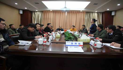 科建公司主管工長(zhǎng)年終工作總結(jié)會(huì)議順利召開(kāi)