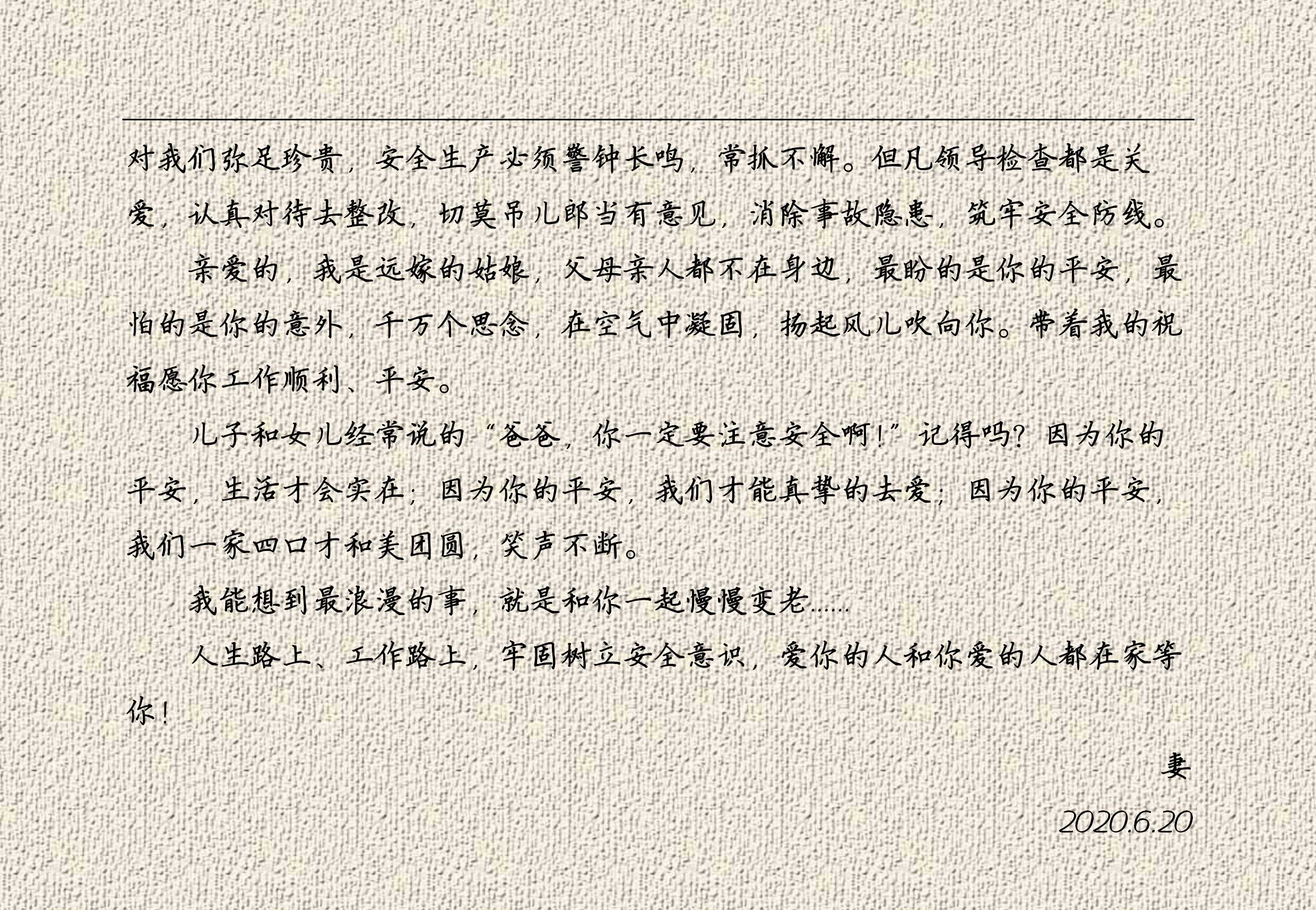 1594973926658644.jpg 13..jpg