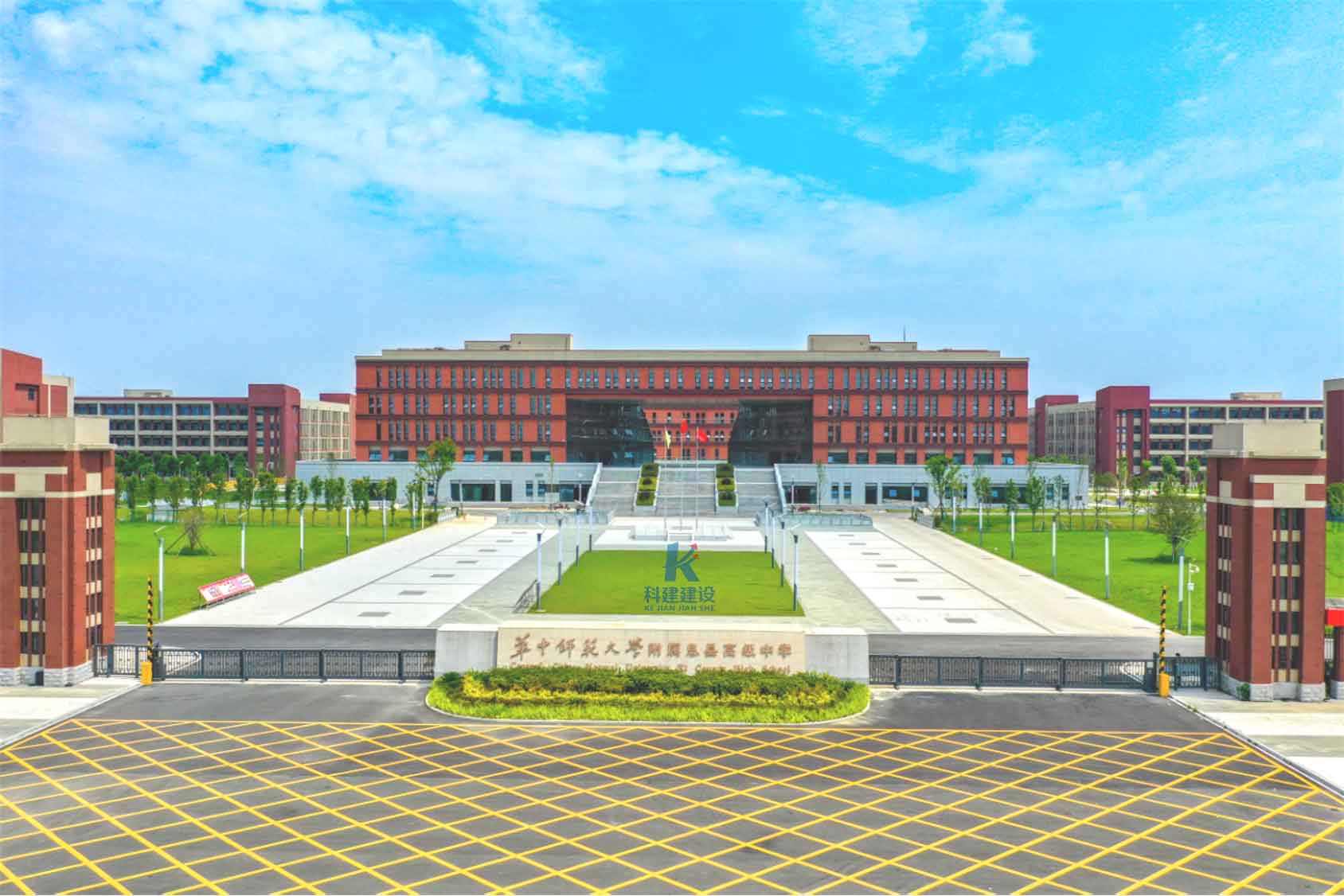 喜報頻傳，成功摘“星”