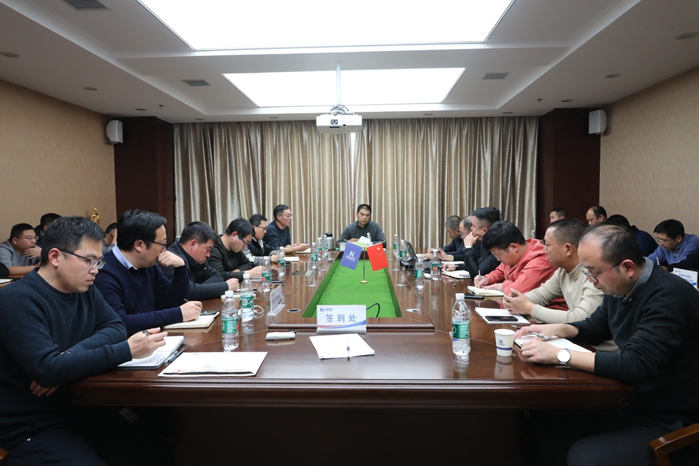 “順應(yīng)新形勢(shì)、錨定新目標(biāo)、合作共贏新征程”